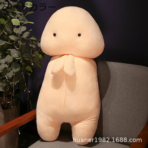 ʂ D ʔ   NbV h[ ܂ ߋ lbNs[ 薍 Ζ ӂ G 킢 bNX ޏގ Jbv ޏ Mtg