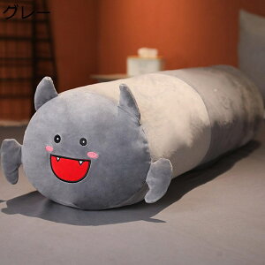 円筒クッション 抱き枕 ぬいぐるみ 豚 ユニコーン 恐竜 獅子 添い寝枕 抱きまくら おもちゃ ピロー 首枕 長いデザイン かわいい ロング 腰当てクッション 癒し ねむねむ ベッドルーム 直径28c