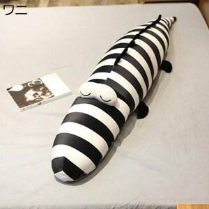 円筒クッション 抱き枕 ぬいぐるみ添い寝枕 抱きまくら おもちゃ ピロー 首枕 長いデザイン かわいい ロングピロー 腰当てクッション 癒し ねむねむ 高弾力 ベッドルーム