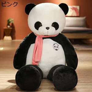 p_ʂ D   傫    XJ[t YQ NbV YQ w   ӂӂ ގ ޏ xbh[ l v[g