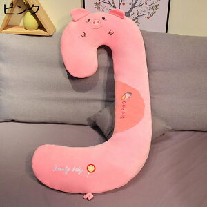  NbV ~^ J^ DPwp ̎q p ʂ    yM r  q 悹 O  Ζ ᔽ 薍  @\ ӂ a oYj