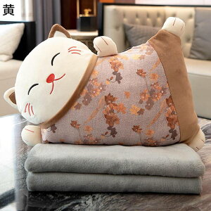 D L  킢 ܂ Q  lR w GG Jo[E 􂦂  炩 n TvCY \t@[  a v[