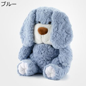 縫いぐるみ いぬ だきまくら ワンちゃん かわいい おもちゃ 大きいサイズ 萌え萌え もこもこ ふわふわ もふもふ 柔らかい 癒し系 ギフト サプライズ ベッドルーム ねむねむ クリスマス 女の子