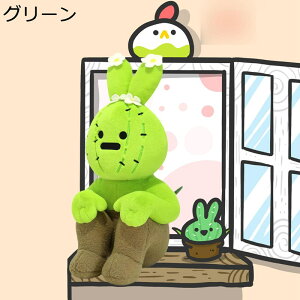  T{e ʂ ̈e   G L[g ܂ ӂ tt  YQ n xr[ ̎q 炩 CeA xbhTCh \t@[