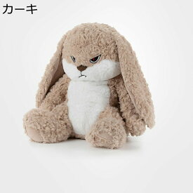 ぬいぐるみ うさぎ 怒ってる兎ちゃん 可愛い もこもこ バニー おもちゃ 萌え ふわふわ もふもふ 柔らかい 癒される お祝いプレゼント サプライズ 快適 居眠り お見舞い ガールフレンド