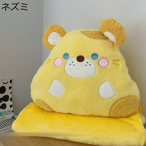 ʂ D   ѕzt JCC GG L[g ܂ @\ ӂӂ  YQ  ̎q xr[  _炩 \tg \t@[  ItB