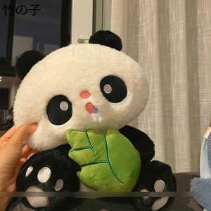 D ʂ p_   YQ  ѕzt 炩 JCC GG  ӂӂ  xbh \t@[ ̎q LbY oYj a NX}X