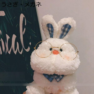 D ʂ     G L[g ܂ ӂӂ  ӂ YQ  ̎q xr[ ˂ނ˂ \tg 炩 ItBX xb