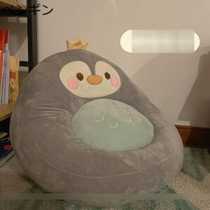 座布団 クッション 厚め おしりが痛くならない チェアパッド 高反発 円形 クッション 体圧分散 おしゃれ 抱き枕 四季通用 両面使用可能 オフィス 家を装飾する 在宅勤務 椅子用