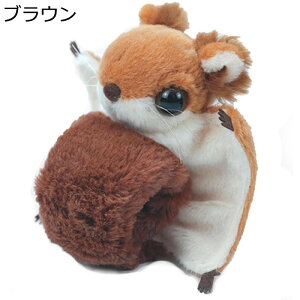 リストバンド ムササビ 動物スラップブレスレット ぬいぐるみ 手首 バングル 縫いぐるみ リス 抱きまくら 添寝 おもちゃ 柔らかい かわいい 萌え 乙女心 ふわふわ 小学生 お誕生日 クリスマ