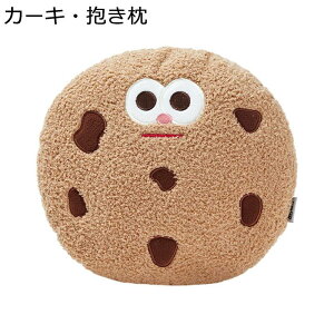 �N�b�L�[ �ʂ������ �D������� �����܂��� �ߋ� �������� �C���e���A ���� �G�� �����S �������� �ӂ�ӂ� ���t���t �Y���Q�� ���a���� �o�Y�j�� �N���X�}�X �X���� �C���e���A �I�t�B�X