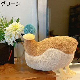 縫い包み マガモ ぬいぐるみ ダック 抱き枕 添い寝 おもちゃ キーホルダー 可愛い 萌え 乙女心 もちもち ふわふわ モフモフ ソファー ベッドルーム 柔らかい 出産祝い お誕生日 クリスマス
