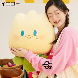花 ぬいぐるみ チューリップ 縫いぐるみ 抱きまくら おもちゃ クッション カワイイ 萌え萌え もふもふ フワフワ もちもち 添い寝枕 お誕生日 クリスマス インテリア 店飾り ベッド ソファー