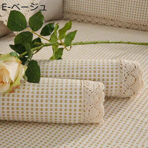 \t@[Jo[ }`Jo[ Ȗ V[gNbV \t@[pbh hoJo[ [X }`NX h~ \t@[ی 􂦂 h pbh GKg tďH~p n Vv 