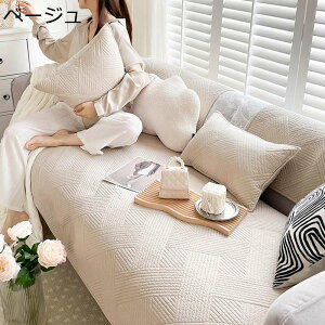 ȃ}`Jo[ k n \t@[V[c \t@[Jo[ \t@[pbh V[gNbV LYh~ قh~ Vv یJo[ hq  lGʗp V CeA