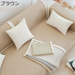 �\�t�@�[�J�o�[ �}���`�J�o�[ �h�o�J�o�[ �V�[�g�N�b�V���� �\�t�@�[�p�b�h �k���� �}���`�N���X ���h�~ ���n �\�t�@�[�ی� �ې􂢉\ �h�����q�t�� �p�b�h �t �� �H �~ �V���v�� �������