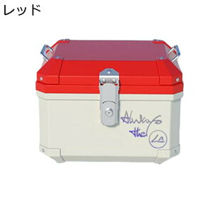 原付 リアボックス トップケース 着脱可能式 キーロック可能 フルフェイス対応 汎用 大容量 耐スクラッチ性 防水防塵 防犯対策用 取り付け部