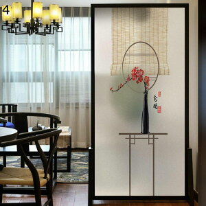 �ԕ����t�B���� �ԕ� �A���� �V�[�g ���i �K���X�V�[�g �K���X �ډB���V�[�� �O���猩���Ȃ����t�B���� �\���Ă͂����� ���œ\�邾�� ���C�� ���� ���� ����K���X�Ή� ������� ����