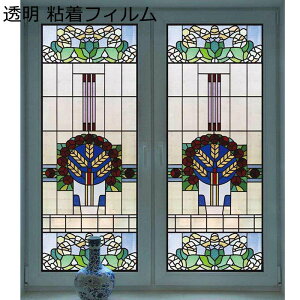 ԕtB ԕ l ԃKX p KXfMtB KX fMV[g ډB O猩ȂV[g ͂ œ\邾 C  rO  V