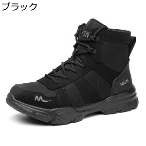 SC nCJbg ƃu[c Y ~^[u[c |ܐ ܐی Bݔh~ ʋC ɂ NbV ώ_ σAJ y ϓdC jp ݌ O Ɨp 