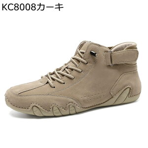 Xj[J[ nCJbg Y AEghA v  ʋC y JWA Vbgu[c tbg hCrO AEghA oRC gbLOV[Y xN ҂ݏグ EH[L