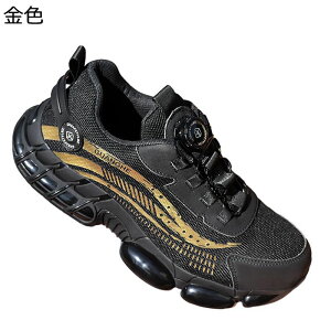 Xj[J[ Y SC ƌC |c ܐی ђʖh~ Z[teB[V[Y ʋC ~ NbV y hL h Ռz y ≏ jp qɍ n AEghA 