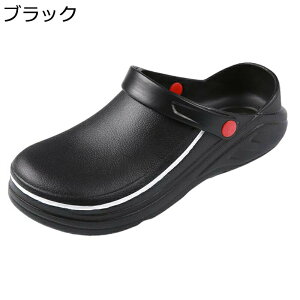 Xb| RbNV[Y HX C ~[ ϖ   23-28cmΉ y ƌC [NV[Y i[XV[Y ɂ jp Z[teB[V[Y ƌC ώ_ σAJ