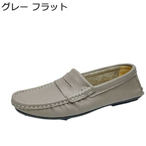 �y�j�[���[�t�@�[ �h���C�r���O�V���[�Y ���J�V�� ���U�[ �{�v �����Y �X���b�|�� �R�C�����[�t�@�[ �������T�C�Y ����� ���y�� �_� ���芴 �N�b�V�������� �d���� �j���p �t�H��