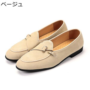 [t@[ JV tFCNXG[h 傫TCY Y Xb|  ^bN  ϖ bNX ~ tbcV[Y amC d  [q[ I[V[Y