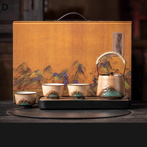 Zbg }{Zbg g[t ʃZbg 3qZbg  񂰃|bg eB[|bg R Hv {   M gїp 퓒ۂ݃Zbg Rbv 蕨 s 