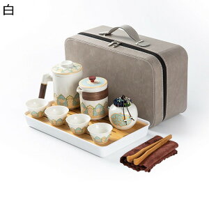 番茶器セット 旅行茶具 携帯用セット 急須 ポータブル 茶器揃 茶器 茶皿 茶道具 陶磁 持ち運び便利 箱入り 軽量 シンプル 和風急須 キャンプ用 緑茶 工芸茶 日本茶 日常使い トラベル 自宅用