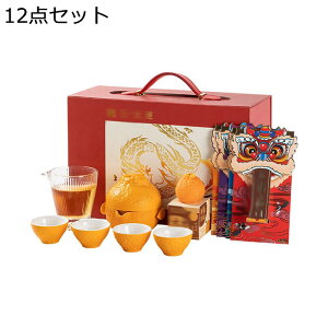 eB[Zbg ~J` 12_Zbg ԒZbg }{ ۂ  Zbg gю Mtg{bNXt }` ^ѕ֗ KтȂ yʒ g E[   VN 