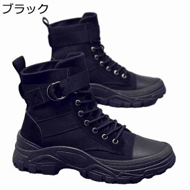 ミリタリーブーツ キャンプシューズ メンズ トレッキングシューズ ゴアテックス 登山 作業 ハイキング 遠足 防滑 厚底 耐摩耗性 衝突防止レザー 蒸れない つま先ガード 歩きやすい 快適
