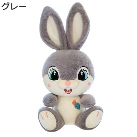 兎縫いぐるみ うさぎ縫い包み 抱き枕 クッション動物ぬいぐるみ 座り姿 おもちゃ かわいい 萌えグッズ 安眠グッズ ソファー インテリア 高反発 お見舞い クリスマス 贈り物