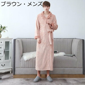 oX[u yApW}  ӂӂ jp Y fB[X C {fB^I ֗  h _炩  ѕz  [EFA Jbv a