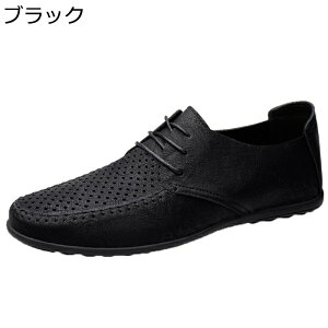 hCrOV[Y Y EH[LOV[Y [t@[ [XAbv 傫TCY jp bV  ʋC f ~ C JV y ₷ JWA