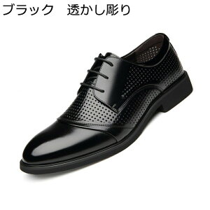 YrWlXV[Y hXV[Y vC amC 傫TCY tH[}V[Y OH  [XAbv ʋC h y  p[eB  ʋ _[r[V[Y