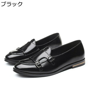 ���[�t�@�[ �X���b�|�� �����Y �h���C�r���O�V���[�Y �v�C �傫���T�C�Y PU���U�[ �����N�X�g���b�v ����~�� ������� �y�� ���K �ʋC�� ���J�V�� �r�W�l�X �J�W���A�� �����Ղ� �������� 