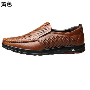 [t@[ Xb| hCrOV[Y Y JV rWlX JWA 傫TCY ėp  bV ʋC ~ K y ₷ EH[LOV[Y 