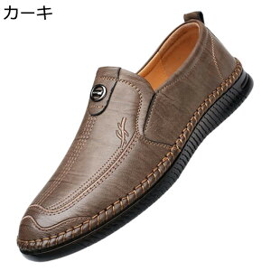 [t@[ Y amC rWlX JWA JV Xb| PUU[  ~ ʋC Ȃ nhCh 傫TCY jp ₷ ʋ ItBX tH hC