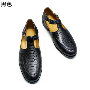 rWlXV[Y Y T_ ėp ʋC [t@[ YT_ 傫TCY NXgbv v g CMX  pC\^ ~  ʋ J