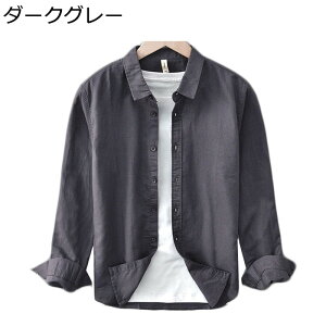 lVc JWAVc Y Ȗ K  z ʋC  ܂ a n Vv tďH  Xg[g 㒅  ʊw s 傫TCY ނ X|[c AEghA