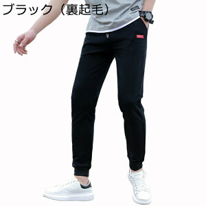 WK[pc Y N XEFbgpc H ~ אg X Xgb` 傫TCY JWA X|[cEFA tBbg Vv ۉ g W[W{g gbNpc M-4X