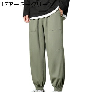 Y XEFbgpc W[W[ WK[pc JWA j 傫TCY n Vv TGpc t@V  _炩 X|[cEFA ʋC IVg [j