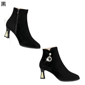 u[eB V[gu[c fB[X nCq[5cm |CebhgD CXg[ t@Xi[t tFCNXG[h n[tu[c AN ~p Hp IV ʋ rWlX