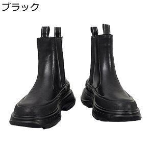 チェルシーブーツ ショートブーツ 本革 メンズ 厚底靴 サイドゴア レザー スニーカー 秋冬靴 ハイカット 牛革 滑らない 履き心地良い むれない 撥水 レインブーツ 雨の日 オートバイ 通勤