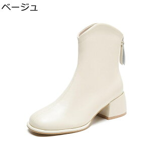 V[gu[c u[eB 22-26.5cm nCq[5cm fB[X obNWbv n[tu[c XNGAgD HC ~C PUU[ Cu[c JC JWA LC 芴  J̓