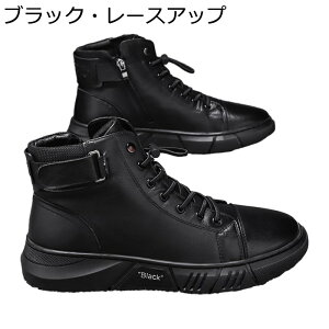 [Nu[c TChWbp[ V[gu[c Y ҂ݏグ xN JWAV[Y nCJbg [XAbv Xj[J[ ^C t@bV oCN AEghA jC ubN