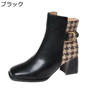 V[gu[c u[eB nCq[ XNGAgD fB[Xu[c ؂ւ 璹 tFCNU[ ANu[c H~ t@bV t@Xi[ ₷ y 芴 풅p ʋ