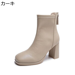 u[eB V[gu[c fB[X {v nCq[8.5cm t@Xi[t n[tu[c U[ Ȗ Vv HC ~C n K RtH[g r q y  f[g ʋ